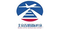 北京首都國(guó)際機(jī)場(chǎng)