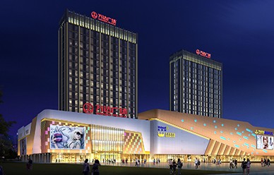 萬(wàn)達(dá)廣場(chǎng)