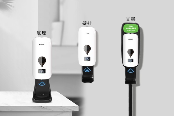 疫情當下 | 如何守護好公共衛生安全？