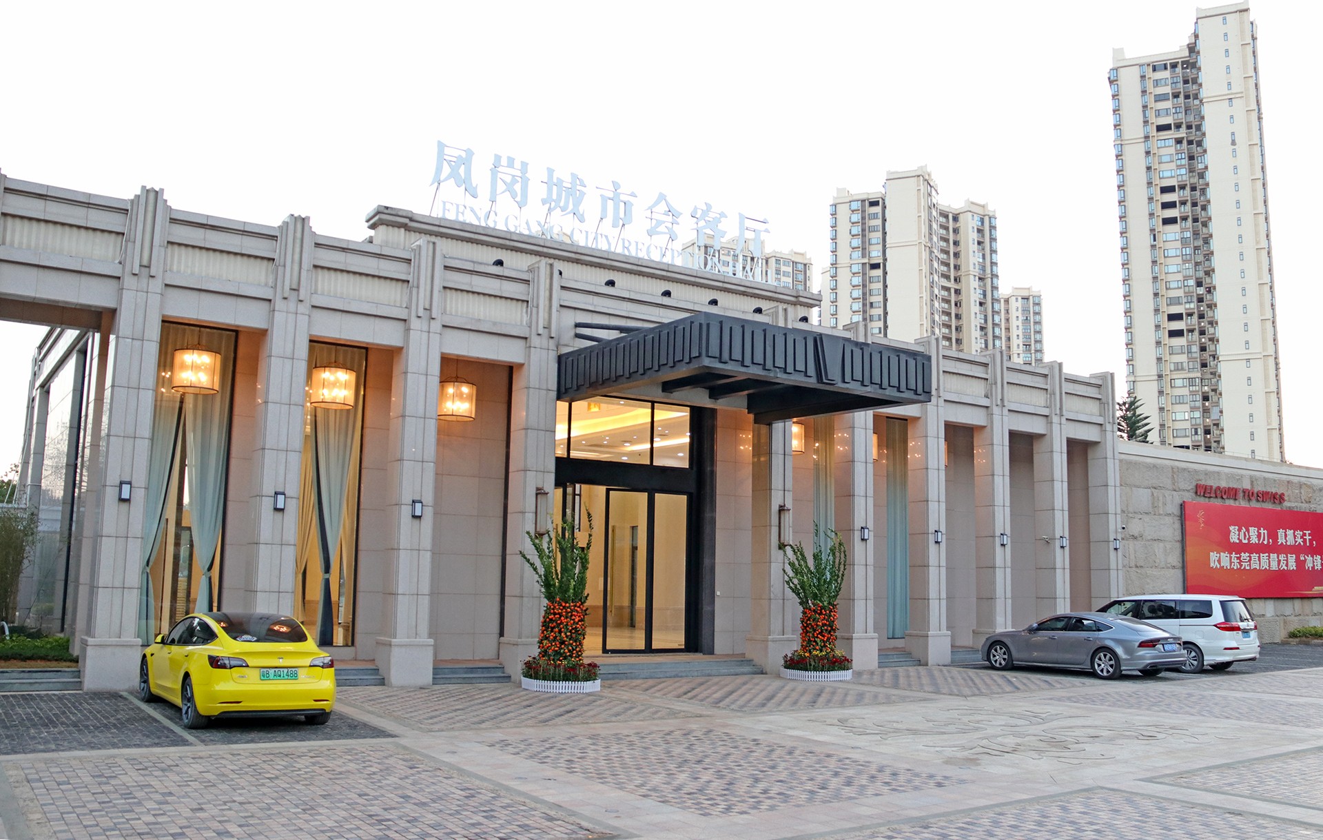 熱烈慶賀CDWK創(chuàng)點(diǎn)評為鳳崗科技型重點(diǎn)企業(yè)！ 